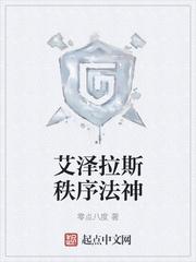 苏文陆晚风小说免费完整版